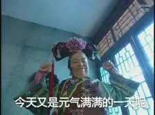 bo togel yang bisa depo via pulsa Sebagai gantinya, dia meminta Han Jun untuk menyajikan teh dan menuangkan air, dan dia dipanggil oleh orang lain.